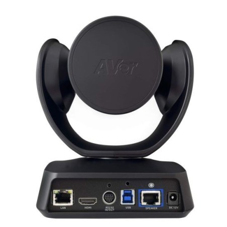 AVER CAM520 PRO (POE)